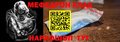 первитин Кимры