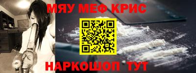 первитин Кимры