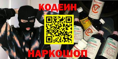 первитин Кимры