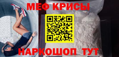 mdpv Кингисепп