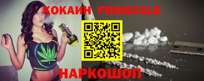 mdpv Кингисепп