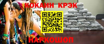 первитин Кимры