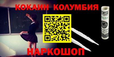 первитин Кимры