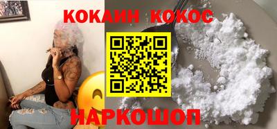mdpv Кингисепп