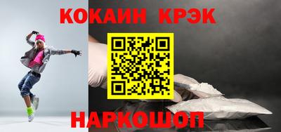 mdpv Кингисепп