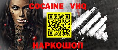 mdpv Кингисепп