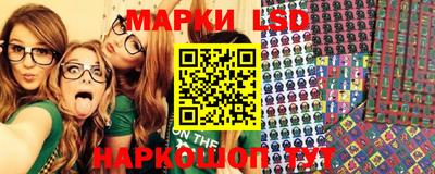 mdpv Кингисепп