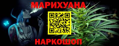 меф Кинель