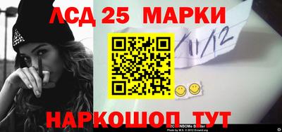 mdpv Кингисепп