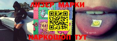первитин Кимры