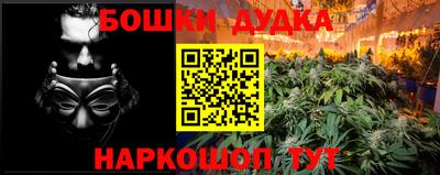 первитин Кимры