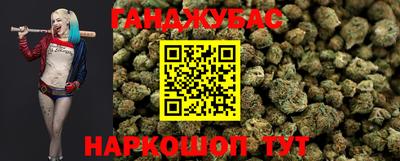 первитин Кимры