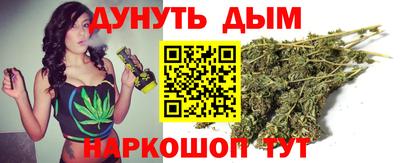 первитин Кимры