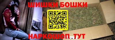 mdpv Кингисепп