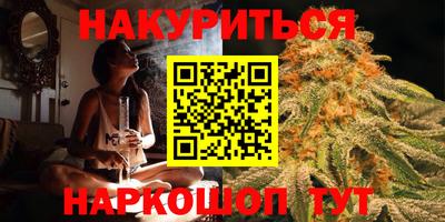 меф Кинель