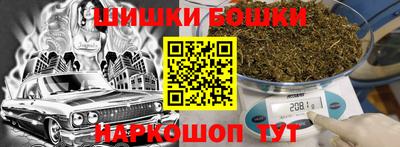 первитин Кимры