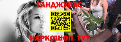 меф Кинель
