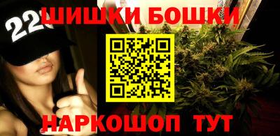 меф Кинель