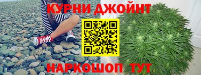 первитин Кимры