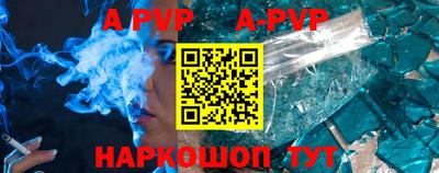 первитин Кимры