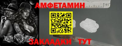 mdpv Кингисепп