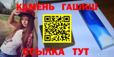 mdpv Кингисепп