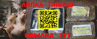 mdpv Кингисепп