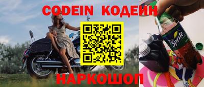 mdpv Кингисепп