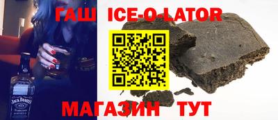 mdpv Кингисепп