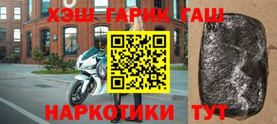 первитин Кимры
