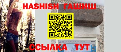 первитин Кимры