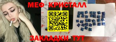 mdpv Кингисепп